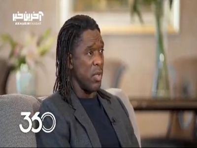 سیدورف: تیم های ایرانی می توانند جزو بهترین تیم های آسیا باشند زیرساخت ها باید بازسازی شوند