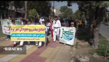 برگزاری همایش پیاده روی خانوادگی در بیجار