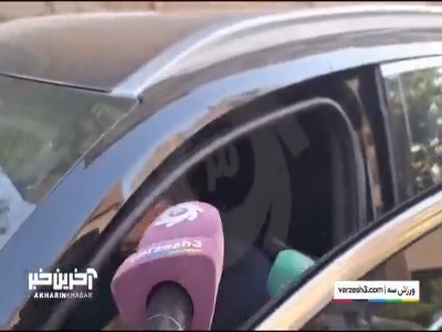 سعید مهری قرار داد خود را با پرسپولیس فسخ کرد