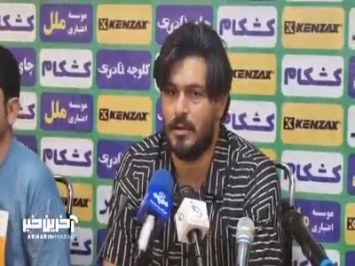 سعید دقیقی: ۹۵ درصد تیم پیکان تغییر کرده است