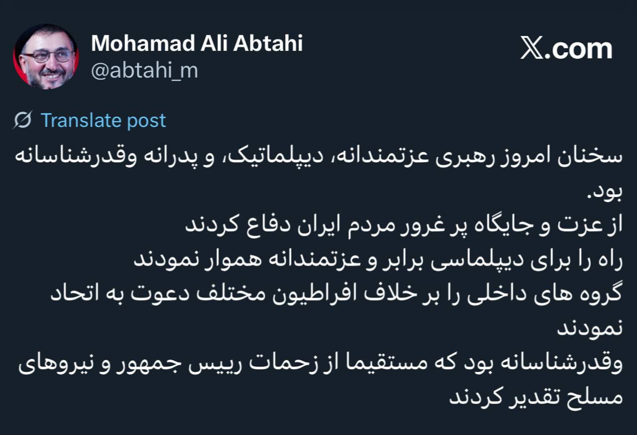عصر کرد