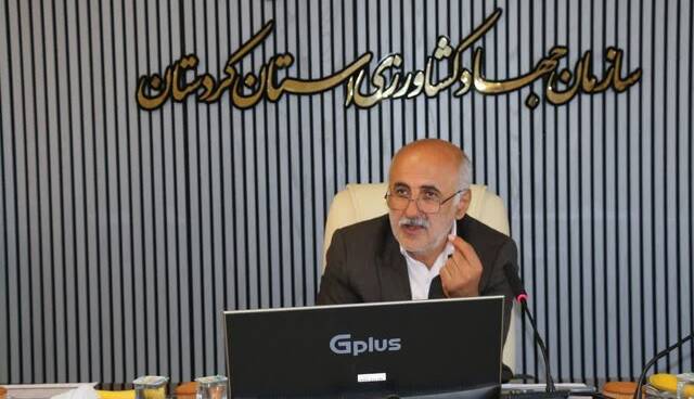 سرمایه‌گذاری ۹۵۴ میلیارد تومانی در بخش کشاورزی کردستان