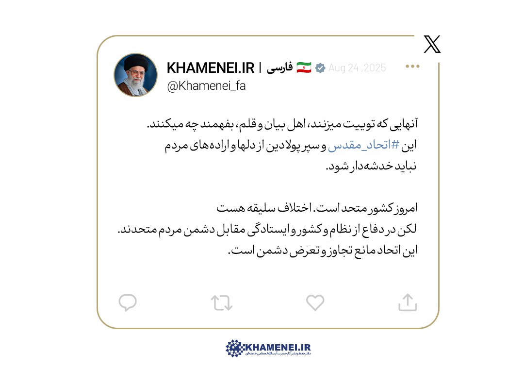 عصر کرد