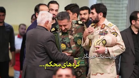 روایتی از حضور و سخنرانی رهبر انقلاب در مراسم عزاداری شهادت امام رضا(علیه‌السلام)
