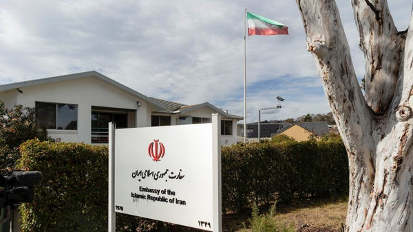استرالیا سفیر ایران را اخراج و سفارتش در تهران را تعلیق کرد!