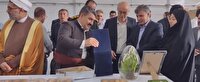 بهره برداری از کارخانه کیک و کلوچه در دهگلان