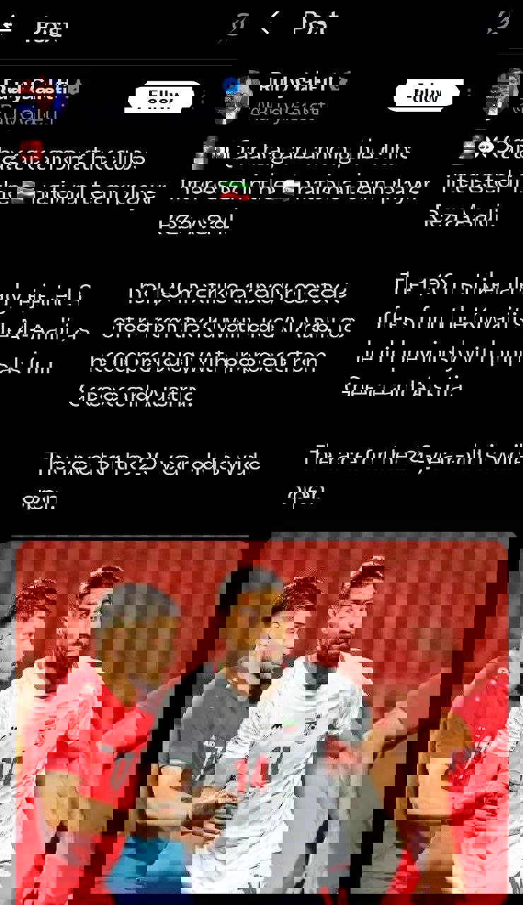 عصر کرد