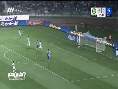 سانتر خطرناک کوشکی با دفع مدافعین ذوب آهن همراه شد