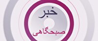 مهارت آموزی، چشم انداز موفق اشتغال و کارآفرینی
