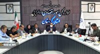 کردستان، پیشرو در ارائه تسهیلات صدور مجوز‌های کسب‌وکار