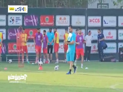 حضور مهدی طارمی و علیرضا جهانبخش در تمرین امروز تیم ملی فوتبال
