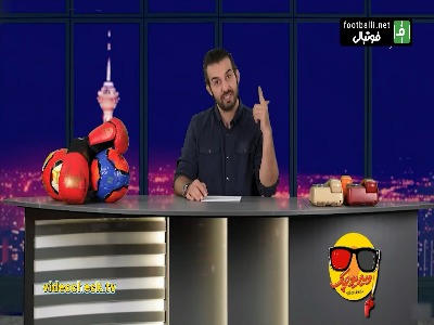 محرومیت ۳۰ درصدی هواداران پیکان برای حضور در ورزشگاه به دلیل نقص مدارک باشگاه!