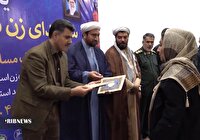 برگزاری یادواره شهدای زن پیشمرگ مسلمان کرد در سقز