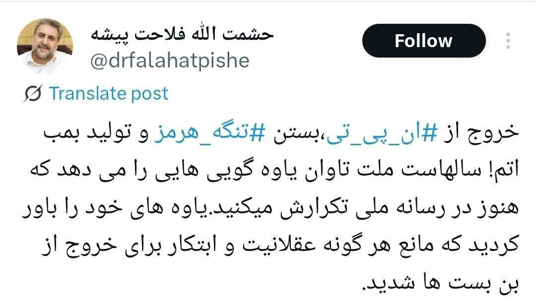 عصر کرد