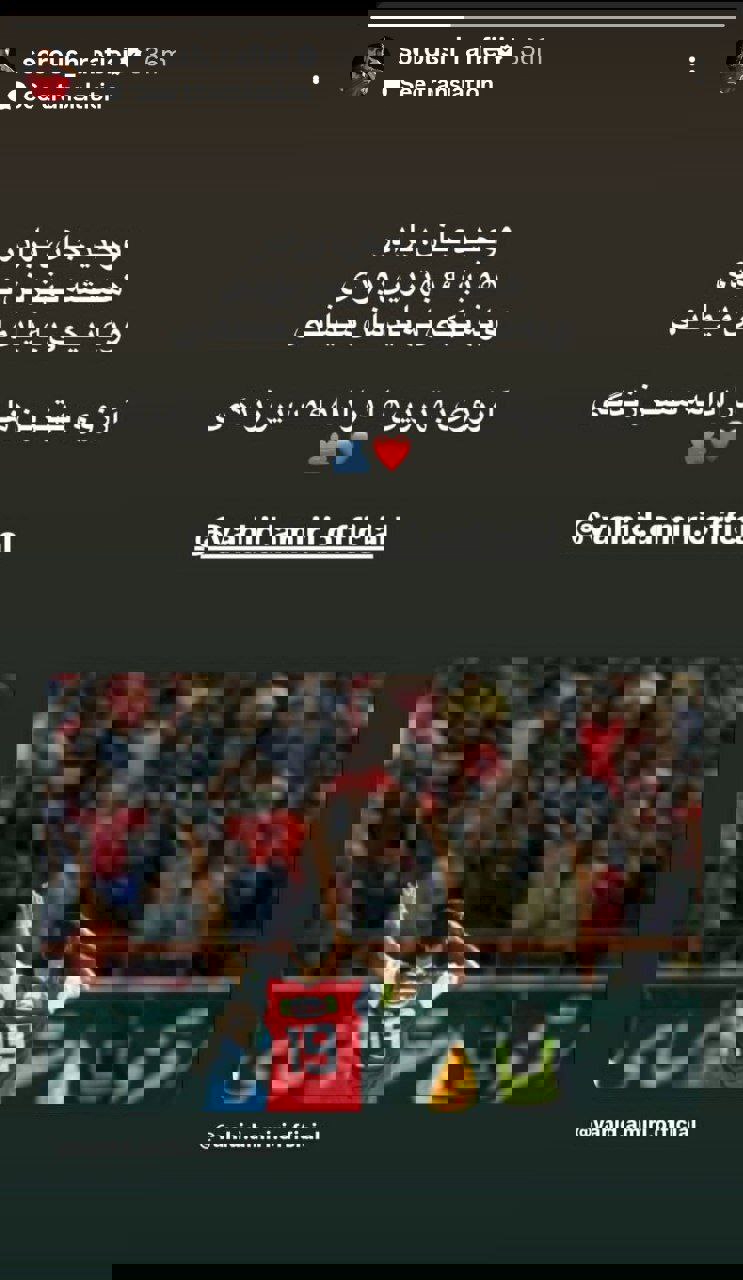 عصر کرد