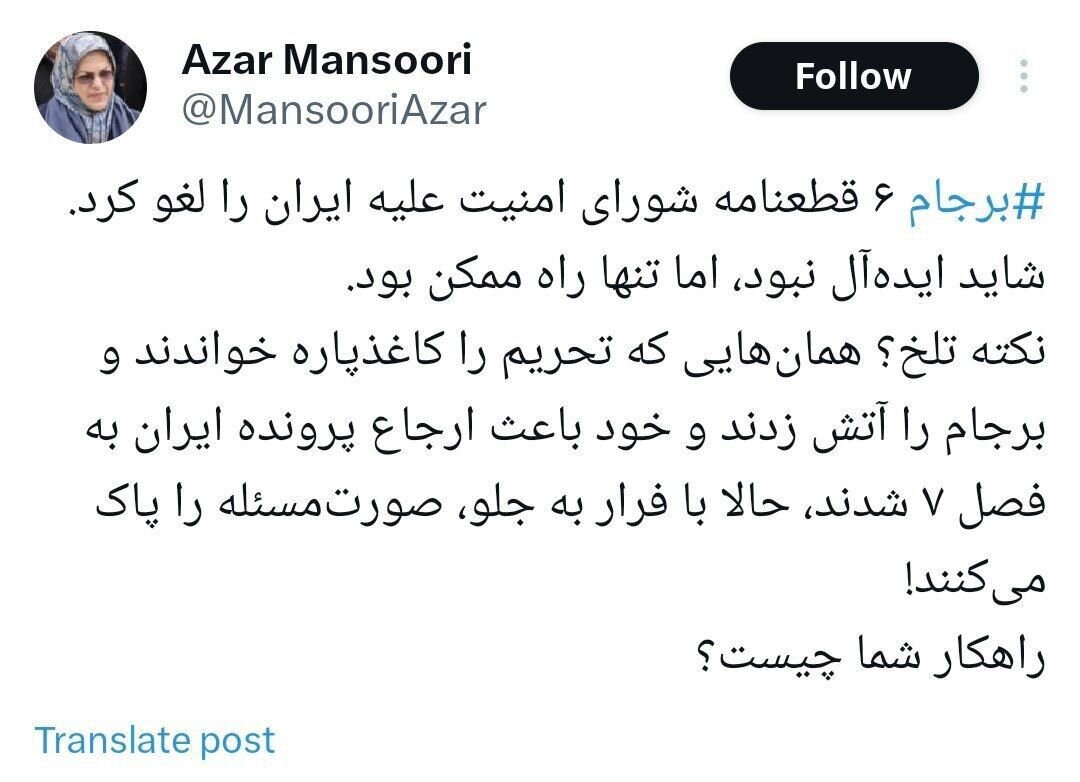 عصر کرد