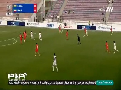 حرکت انفرادی هاشم نژاد که توپش راهی به دروازه نداشت