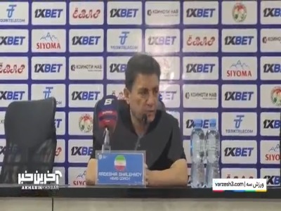 نشست خبری قلعه نویی پس از بازی با هند