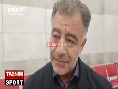 مقصودی: چمن ورزشگاه یادگار امام تا ۱۵ مهر تحویل تیم تراکتور داده می‌شود