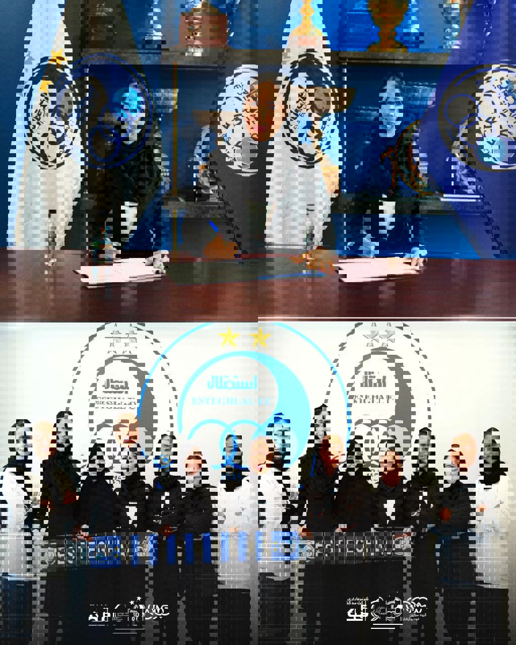 عصر کرد