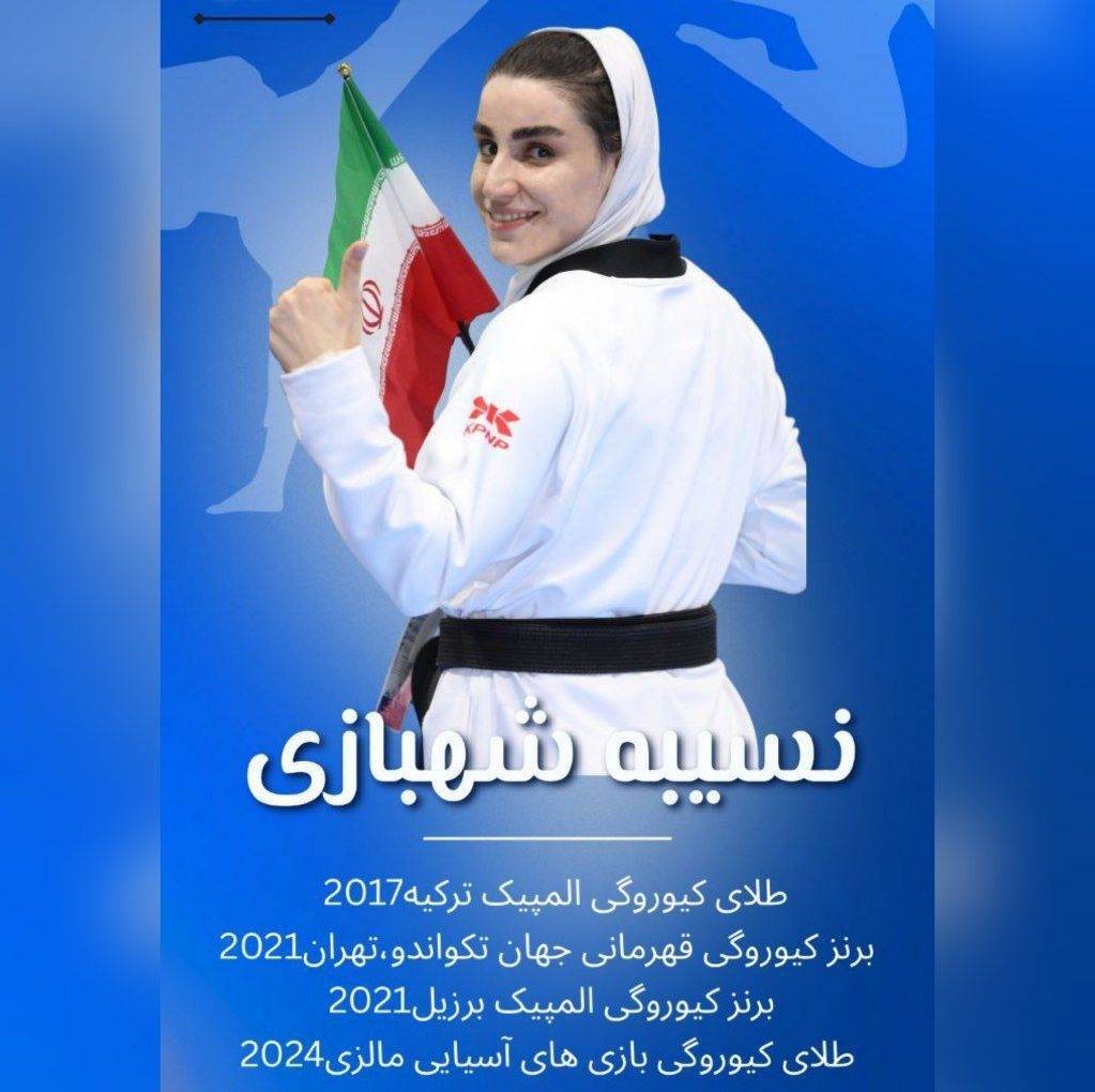 عصر کرد