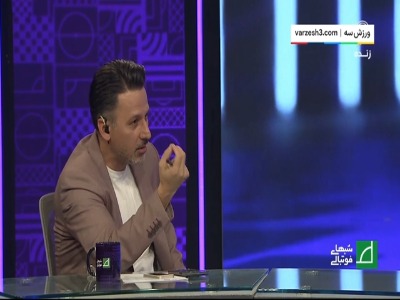یزدانی: از بچگی پرسپولیسی بودم، اتفاقی به استقلال رفتم
