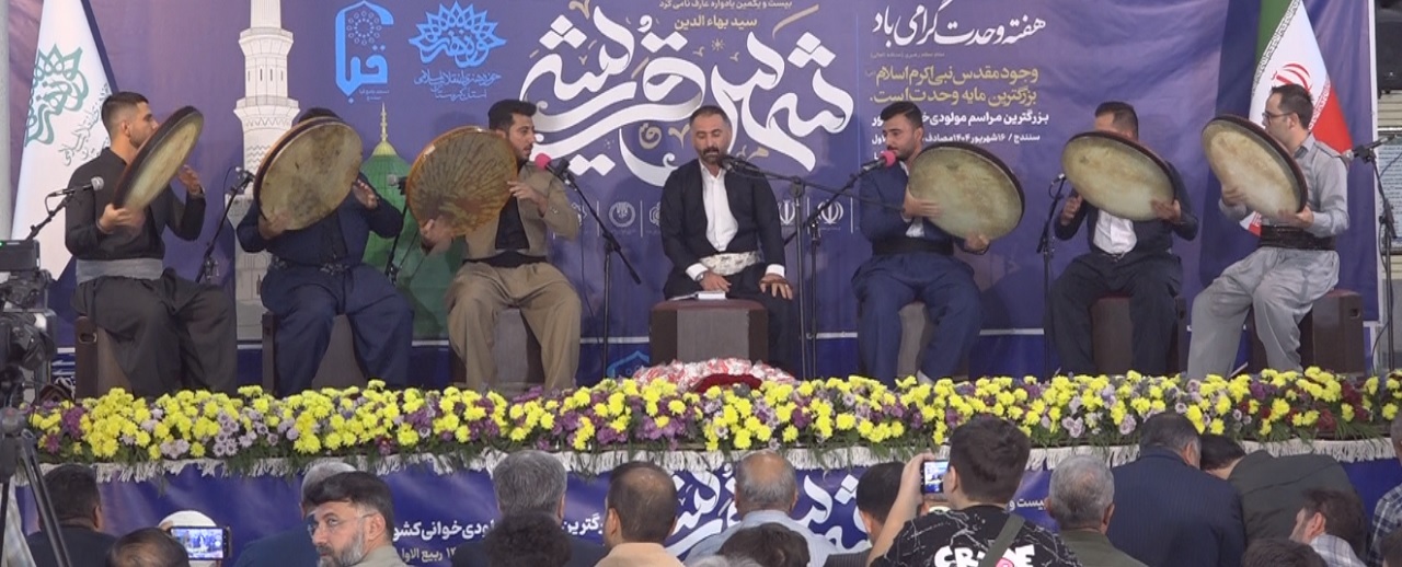 عصر کرد