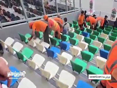 آخرین وضعیت استادیوم تاشکند پیش از آغاز فینال کافا