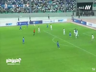 ازبکستان پنالتی خراب کرد