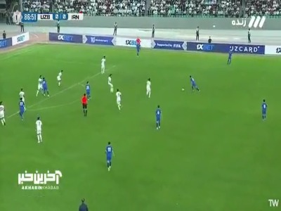 شوت پر قدرت بازیکن ازبکستان در چهارچوب نبود