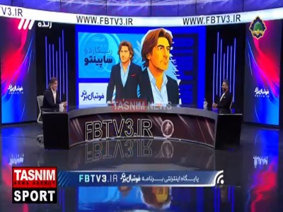 ساپینتو: نسبت به ۳ سال قبل، تیم جدیدی داریم ولی متأسفانه امکانات تغییر زیادی نکرده