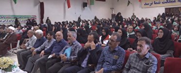 برگزاری اجلاسیه شهدای زن در بیجار