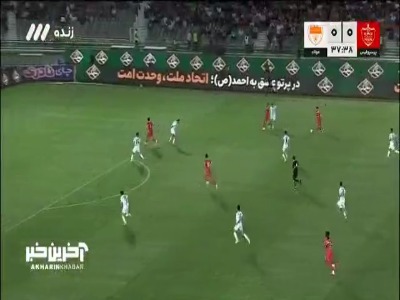 موقعیت برای پرسپولیس که حامد لک مانع از گلزنی رضا شکاری شد
