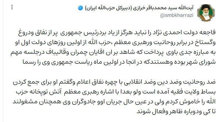 عصر کرد