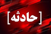 درگیری مسلحانه در معدن طلای سقز