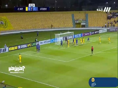 گل ششم الوصل به استقلال توسط سفیان بوتیفینی ۸۵