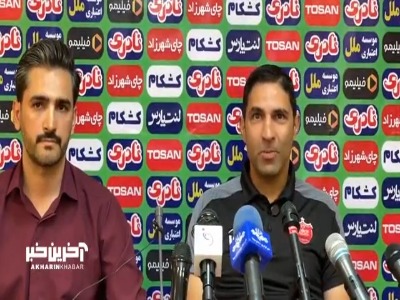 وحید هاشمیان: ما اولین برنامه ای که داریم این است که خودمان را مرور کنیم