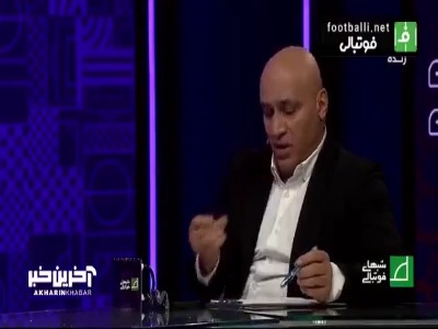 علیرضا منصوریان ۵ روز پیش: تا ساپینتو کنار زمین نباشد استقلال واقعی را نخواهیم دید!