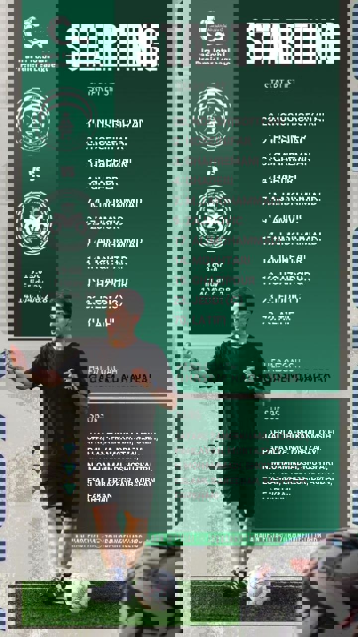 عصر کرد