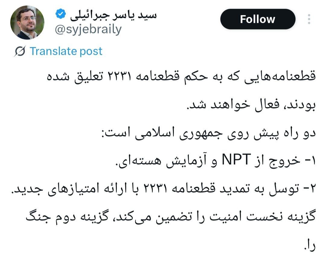 عصر کرد