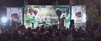برگزاری پنجمین جشنواره انگور در شهر یاسوکند