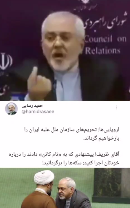 عصر کرد