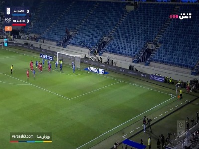 گل پیروزی بخش آزمون در دقیقه ۵+۹۰ برابر النصر