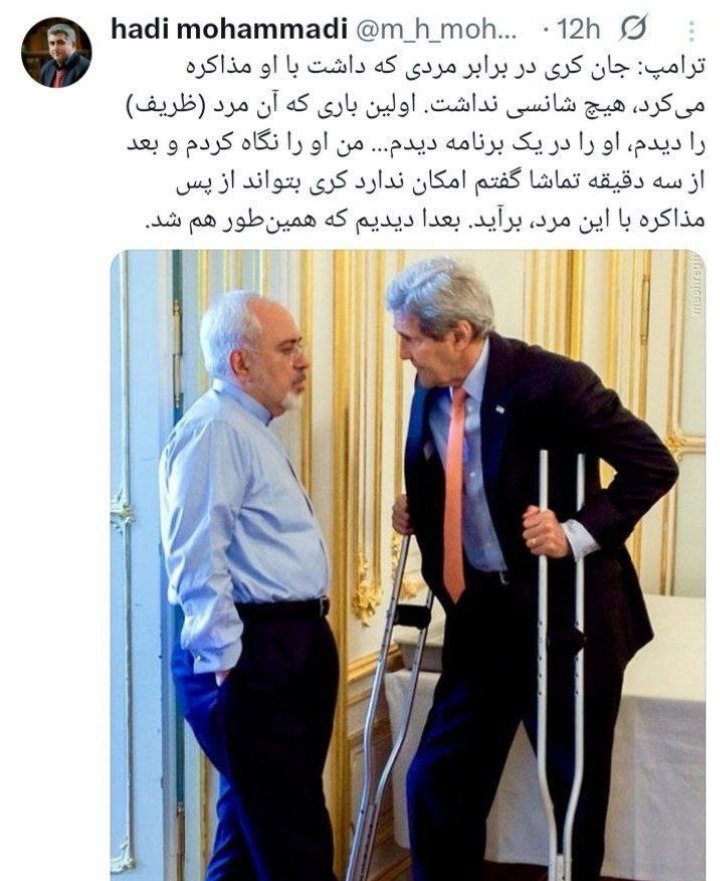 عصر کرد