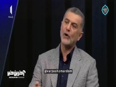 صحبت‌های جنجالی بهروز عطایی در خصوص دوران حضورش در مقایسه با دوره پیاتزا