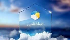 ادامه شرایط پایدار جوی در استان کرمانشاه