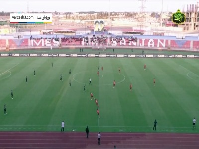 خلاصه بازی مس رفسنجان ۲ - پیکان ۰