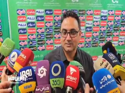 سرپرست گل گهر: دو تیم خوب بازی کردند اما حق ما سه امتیاز بود