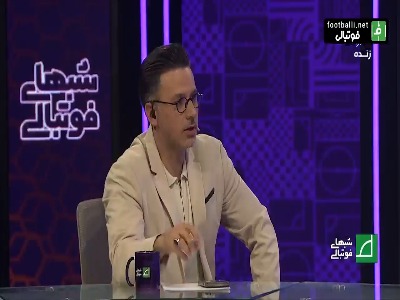 توضیحات فرشید سمیعی درباره فسخ قراردادها - بخش سوم