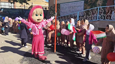بیینده خبرهای گوناگون از نقاط مختلف استان باشید